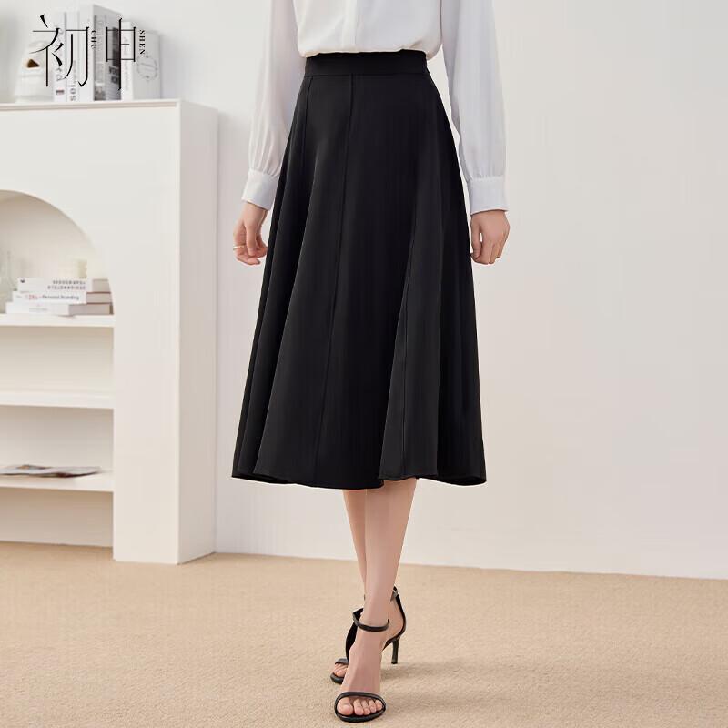 Женский черный блейзер Chushen, плиссированная юбка-миди А-силуэта XL