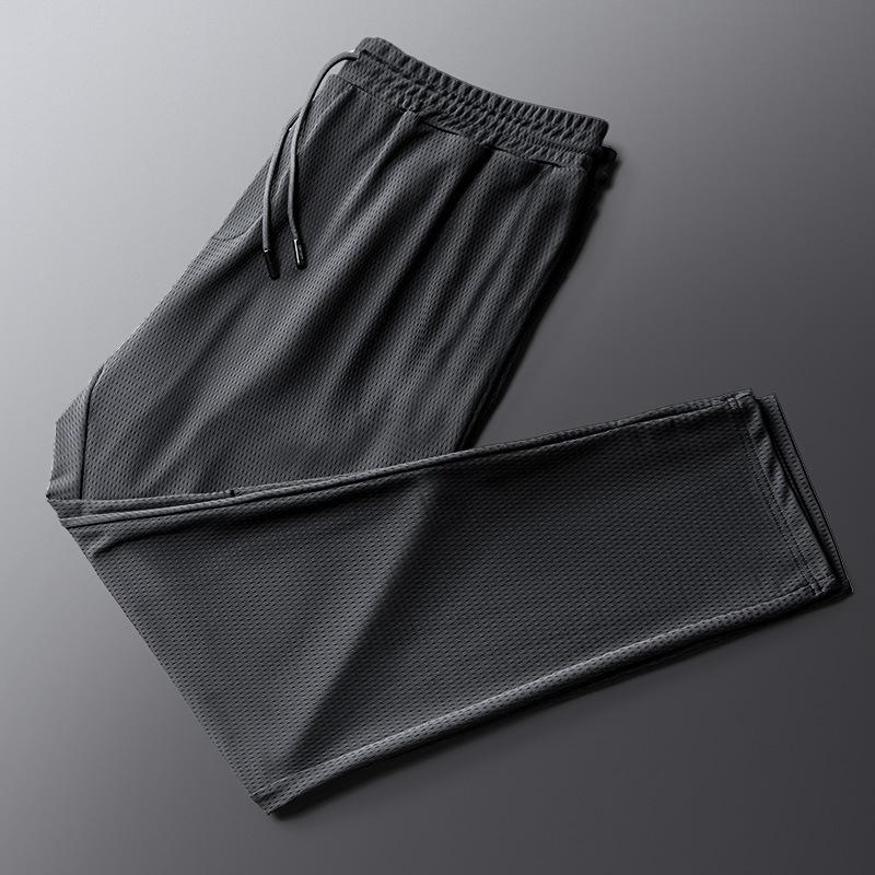 IELGY Dünne, schnell trocknende Sporthose Herren Stretch