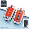 Metal Car Shell Buckle for MG 6 Key Case, MG 5 Navigator, MG6, ZS Roewe GS (2021 Models)