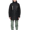 Nike Solid Color Hooded Zip-Up Fishtail Jacket Men Outerwear Black CD7522-010