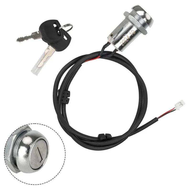 Elektroroller Wasserdichtes Zündschloss mit 2 Schlüsseln für KuKirin G4 E-Scooter Power Lock Zündschalter Roller Modifizierte Teile