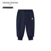 Teenie Weenie Kids' Solona Gold Label Unisex Sweatpants