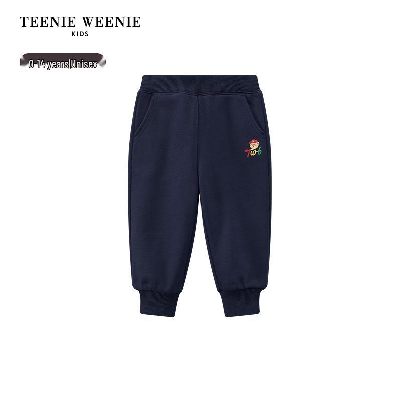 Teenie Weenie Kids' Solona Gold Label Unisex Sweatpants