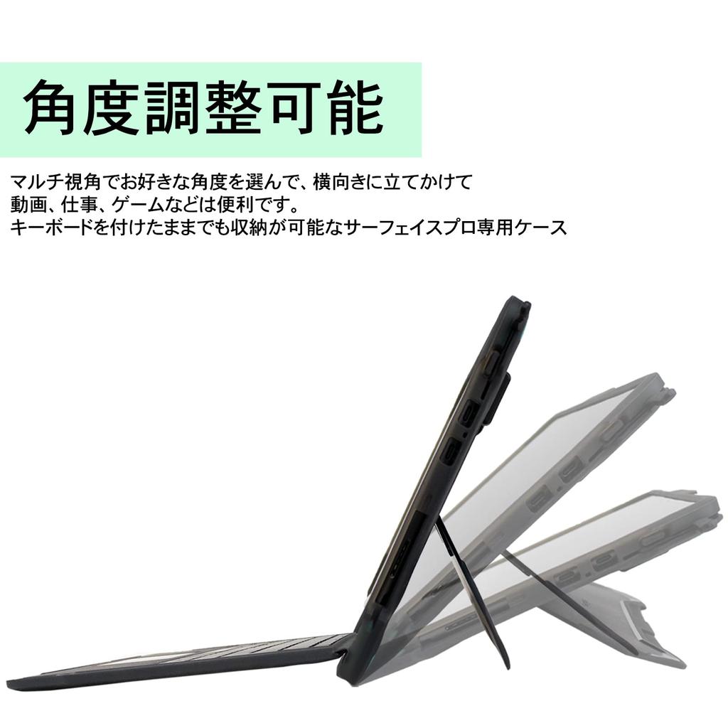 Genuine Rugged Surface Pro8 Full Includes Keyboard Pen Surface Adjustable Stand Shockproof and Drop Full Sturdy Stylish [Targus Product] Case, Case,