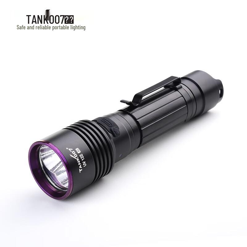 TANK007 UV/White Dual-Light Inspection Flashlight