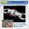 Ball bearing stainless welded swivel for saltwater silver swivel, steel, ring, fishing, (30, #10 (load capacity 150kg))