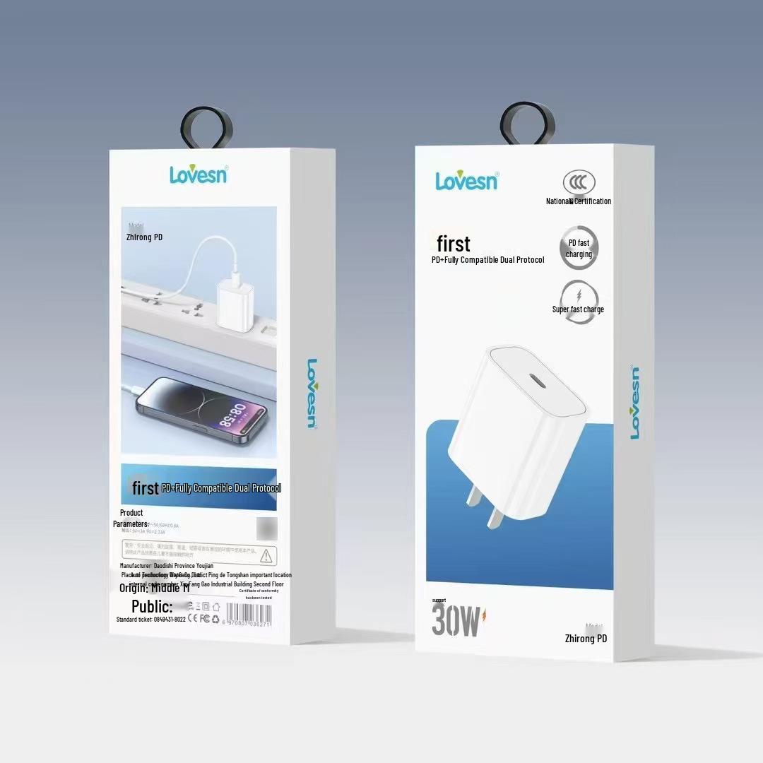 

Haiyun PD6 Apple PD Fast Charge Set: 3C-Certified Safe, No-Overheat PD Head & Cable. Haiyun PD20 Fast Charging Head білий