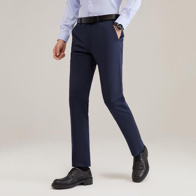 Youngor Men's Wrinkle-Free Straight Leg Trousers