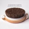 Yi Jian Jia Solid Wood Horsehair Body Massage Brush