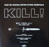 12inch Record JUNIOR PISANO  JACQUES CHAUMONT D  Kill Them All  STN1004 Studio Uno 1998 Italy Dance  Electronica Used