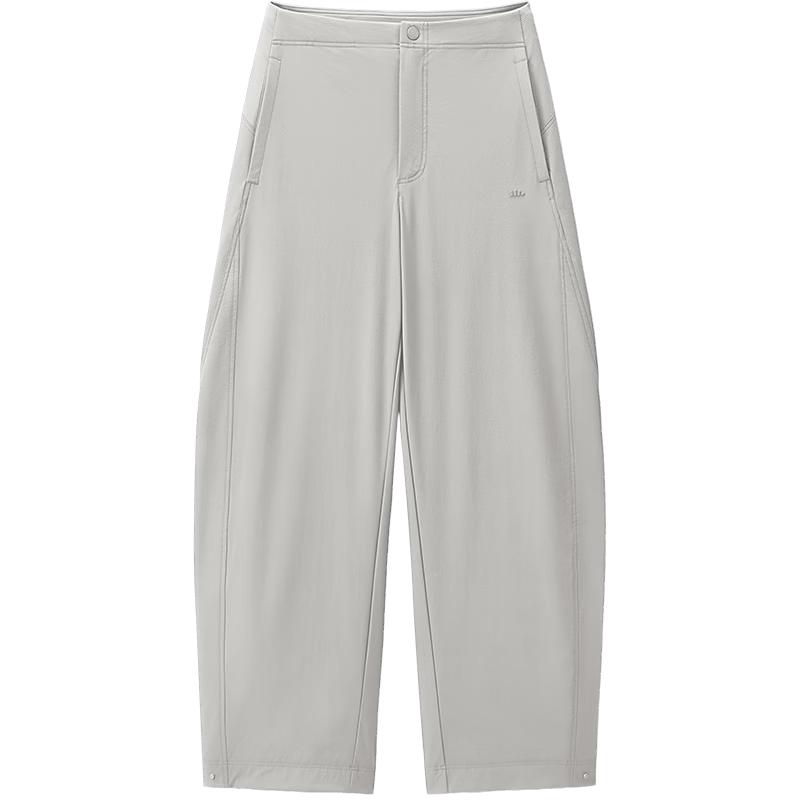 

Beneunder Quick-Dry Scythe Cut Women s Sports Casual Trousers XL