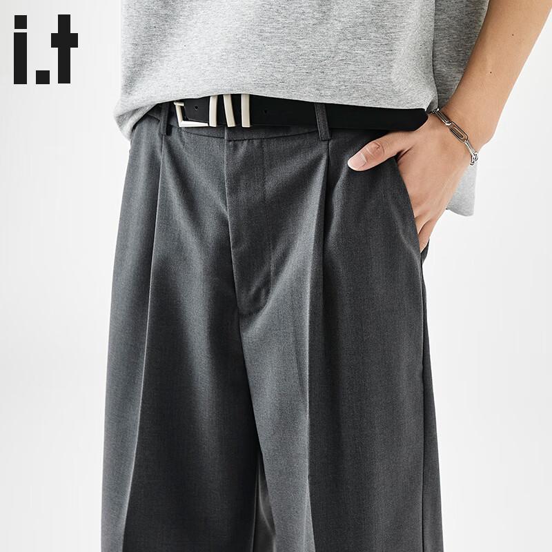 Men's CHOCOOLATEit Anti-Wrinkle Straight-Leg Casual Trousers