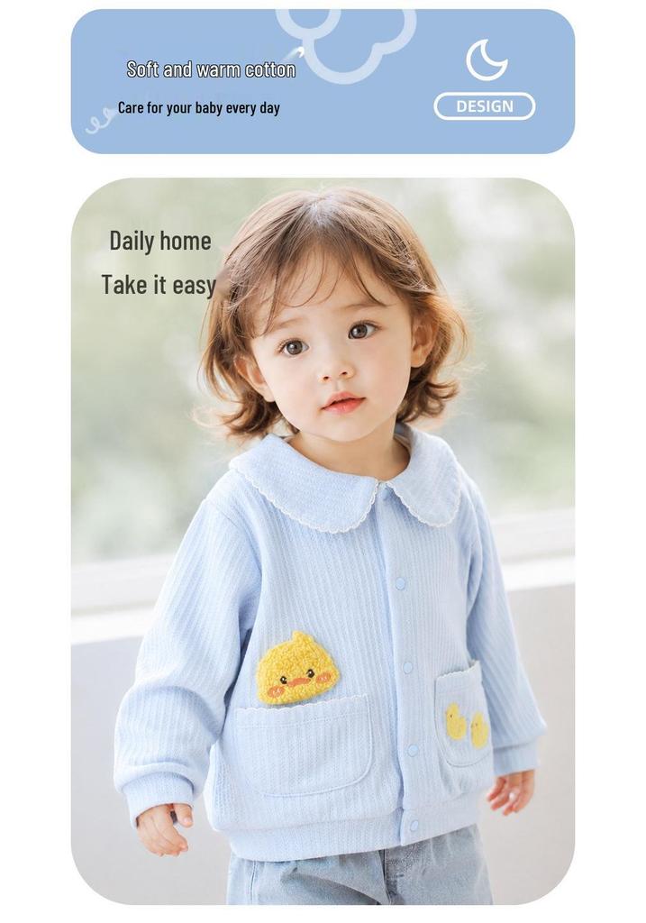 Youqi Baby Hoodie - Spring/Autumn Long Sleeve Cardigan for Children