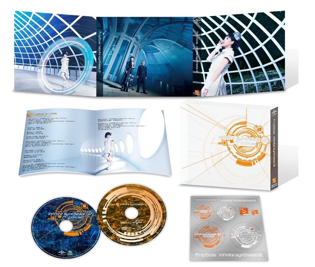 infinite synthesis 2 Press Limited Edition (First CD+DVD)