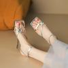 Fashion Women's Summer Wedge Sandals Solid Color Dress Shoes Women Fashion Square Toe Ankle Strap Sandals Women Sexy High Heel Sandalias