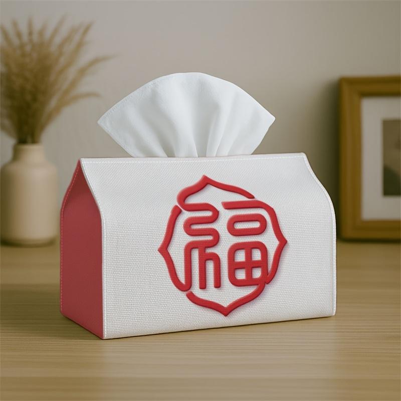 1pc of Oriental Symbol Traditional Tissue Box for Dining Napkins, Chinese Fu Red, a Home Tissue Box for Living Room Tables, And Car Tissue Box