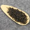 Wuyi Mountain Lapsang Souchong Black Tea 250g