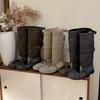 Botas – Botas