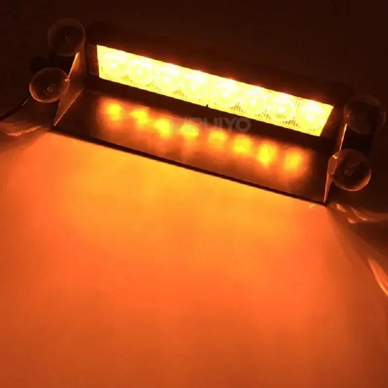 Neu 8LED Stroboskop Warnblitz EMS Polizei Auto Licht Notsignallampe Feuerwehrleute Nebel 8LED Windschutzscheibenbeleuchtung Gelb Rot Blau