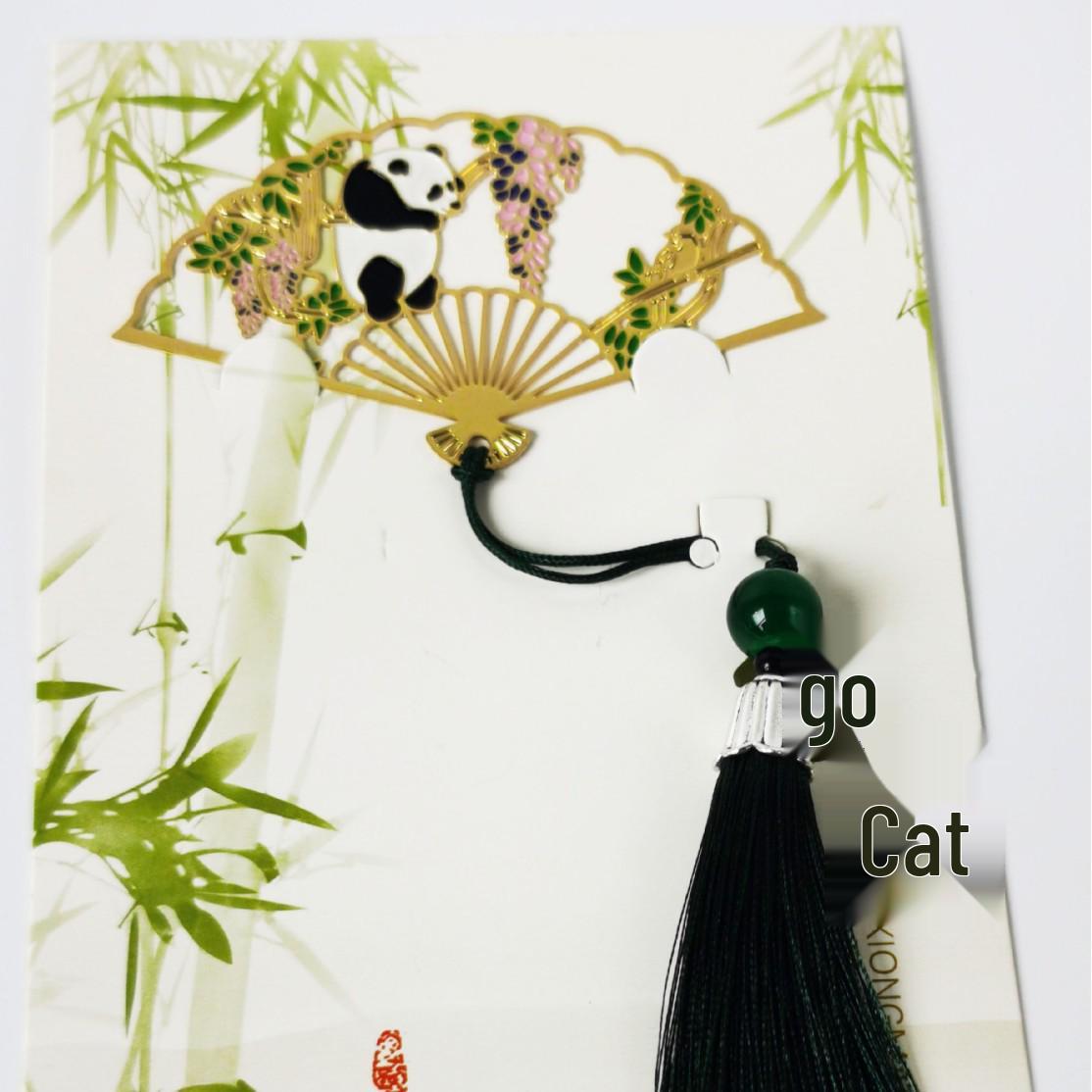 Chinese Style Panda Folding Fan Metal Bookmarks - Hollow-Out Design, Varnished Finish, Customizable Logo