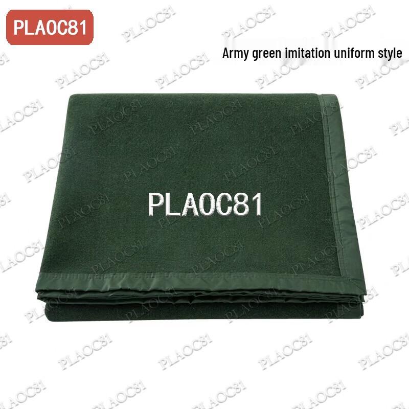 Military Style Thickened Wool Blanket