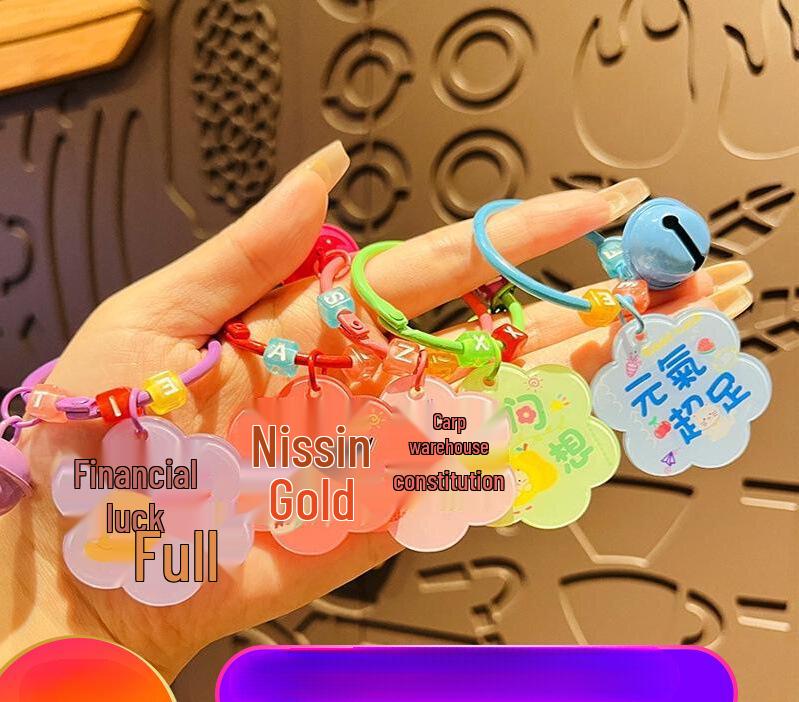 Acrylic Peace & Safety Keychain for Students - Small Ornament Pendant Gift