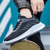 New Casual Men's Shoes Fly-woven Mesh Lightweight Fashion Single Shoes Hollow Simple Men's Sports Shoes