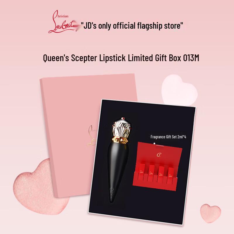 Christian Louboutin Queen s Scepter Matte Lipstick