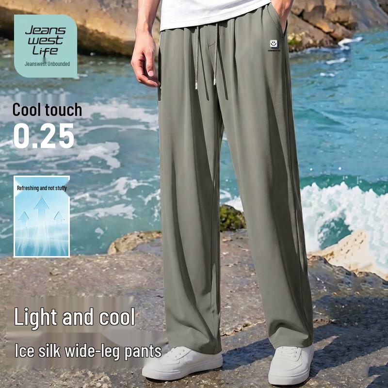 JEANSWEST LIFE Men s Ice Silk Loose Straight Casual Pants XL
