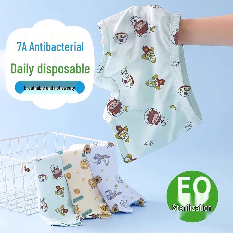 Chuyi Doctor Kids Disposable Cotton Underwear L (1.1-1.25m, 25-35kg)