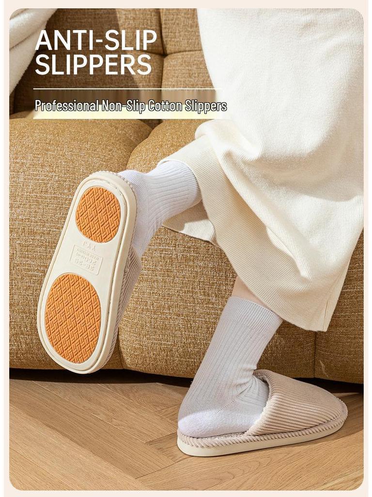 Women's & Men's Anti-slip Plush Slippers - Silent and Warm Cotton for Elderly, Autumn/Winter Indoor Use, 2025 Collection.