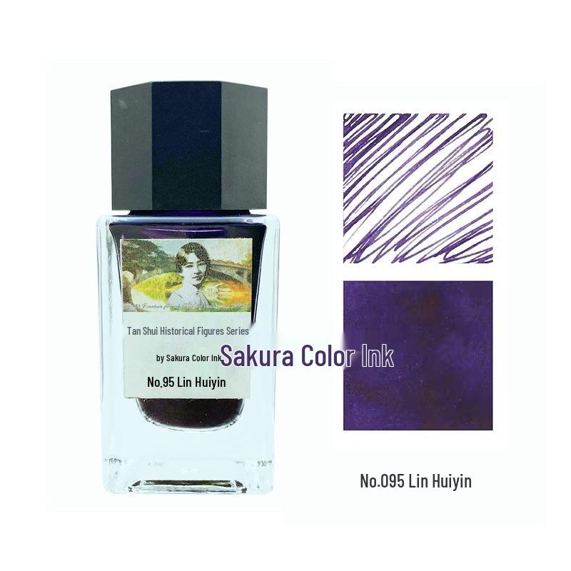 Diamine Shimmering Fountain Pen Ink - Beijing Hangzhou Blue, Non-Gold, 15ml, Popular Colors Collection.