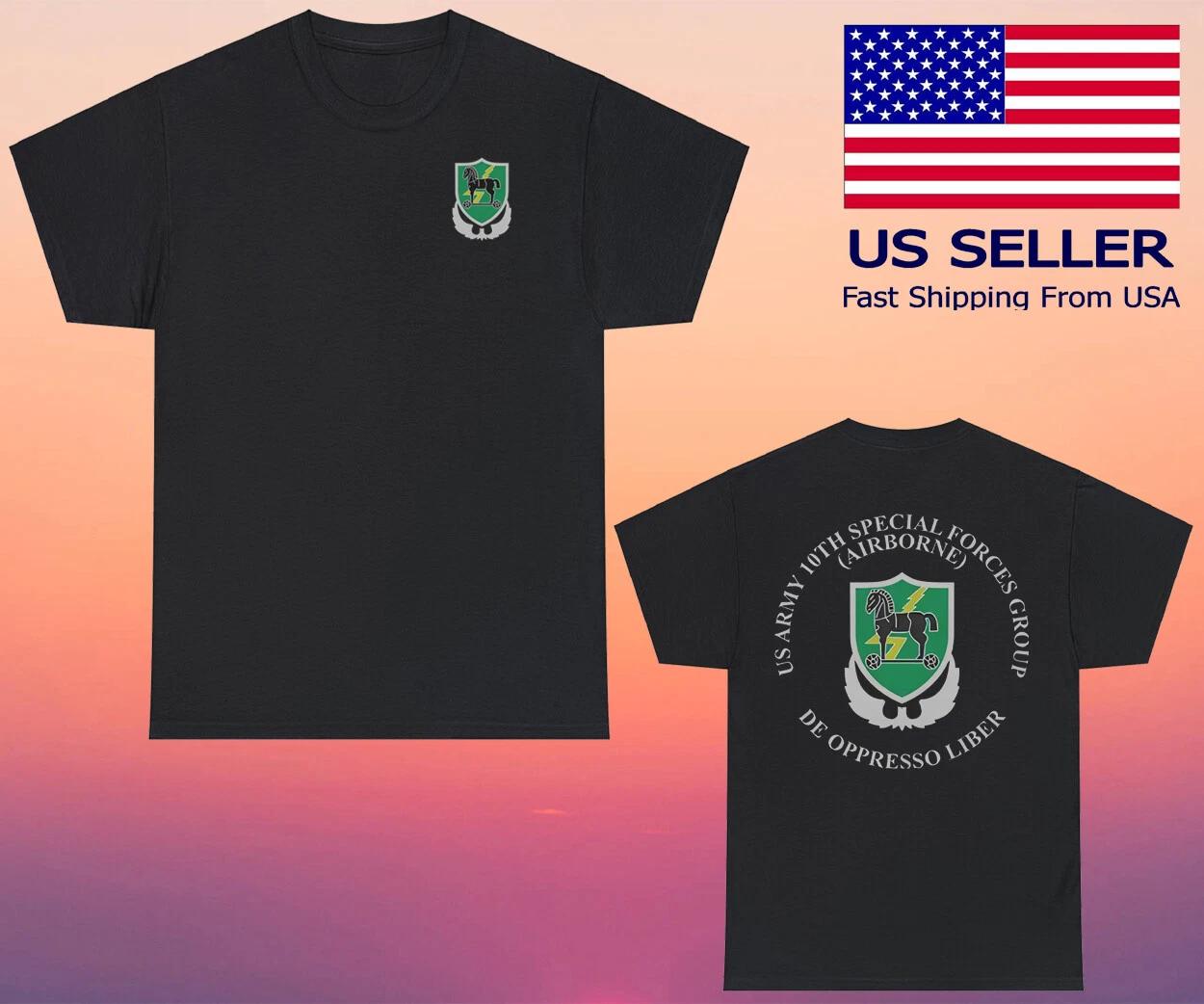 

10th SFG Special Forces US Army Airborne Black Size S-5XL L
