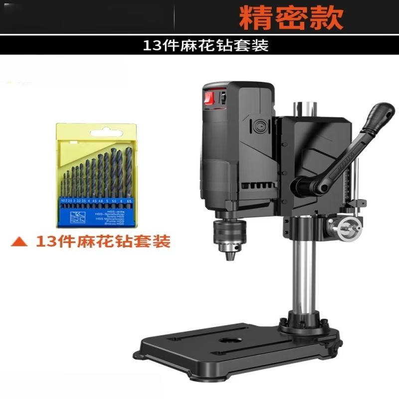 Jiasuer 800W Multi-function Bench Drill Press CN plug (adapter included)