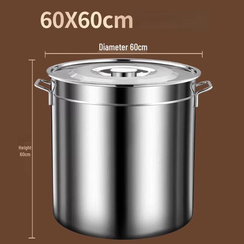 ROYUGO Stainless Steel Stockpot with Lid