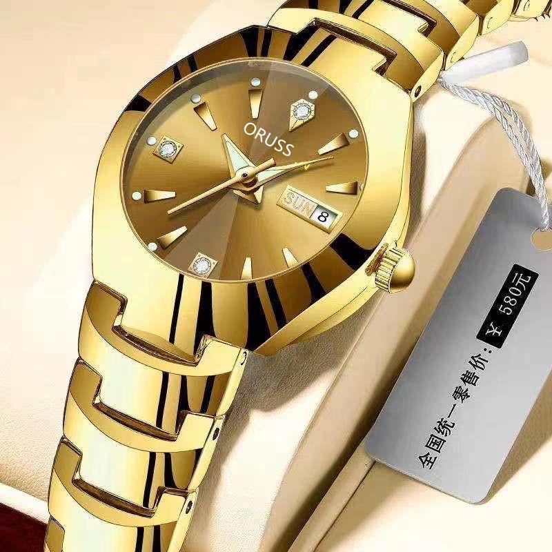 Exquisite Gift Box Fashionable Women'S Watch Ultra-Thin Simple Watch Women'S Watch Waterproof Men'S Student Couple Watch Personalized Quartz