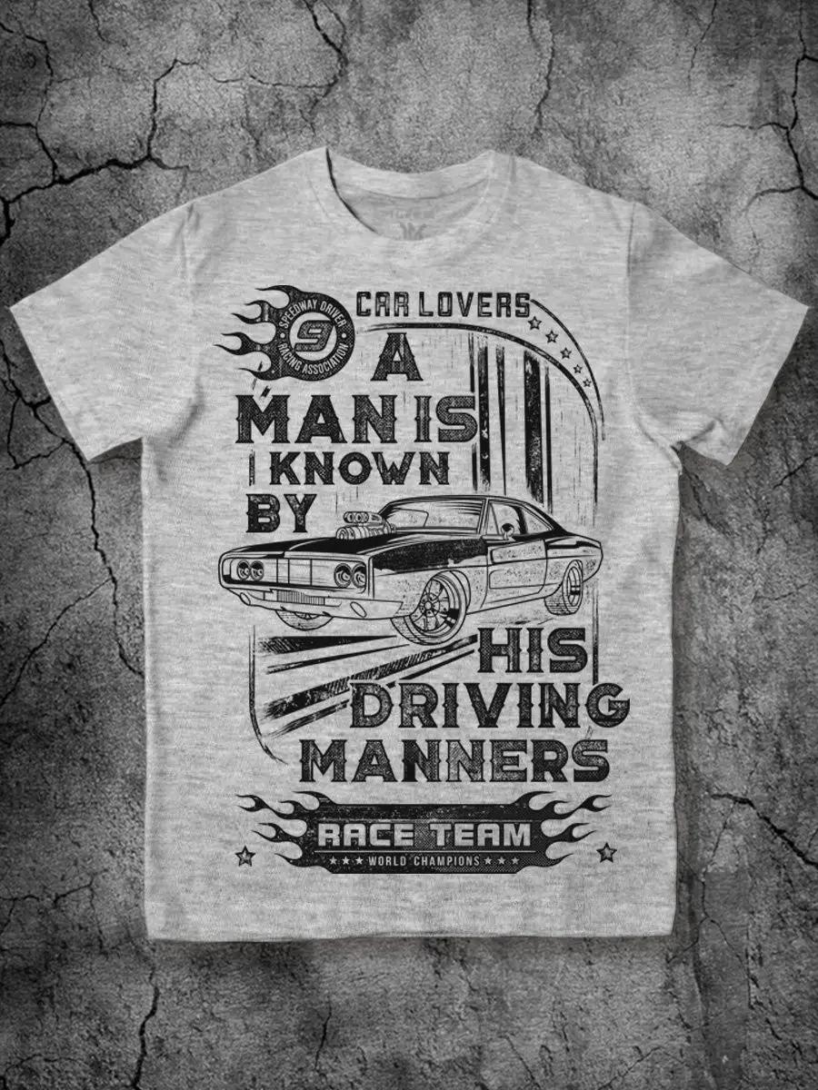 T-shirt With a car, with a car print S