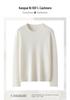 Women's 100% Pure Cashmere Loose Fit Round Neck Sweater - Simple, Versatile, Solid Color Fashion.