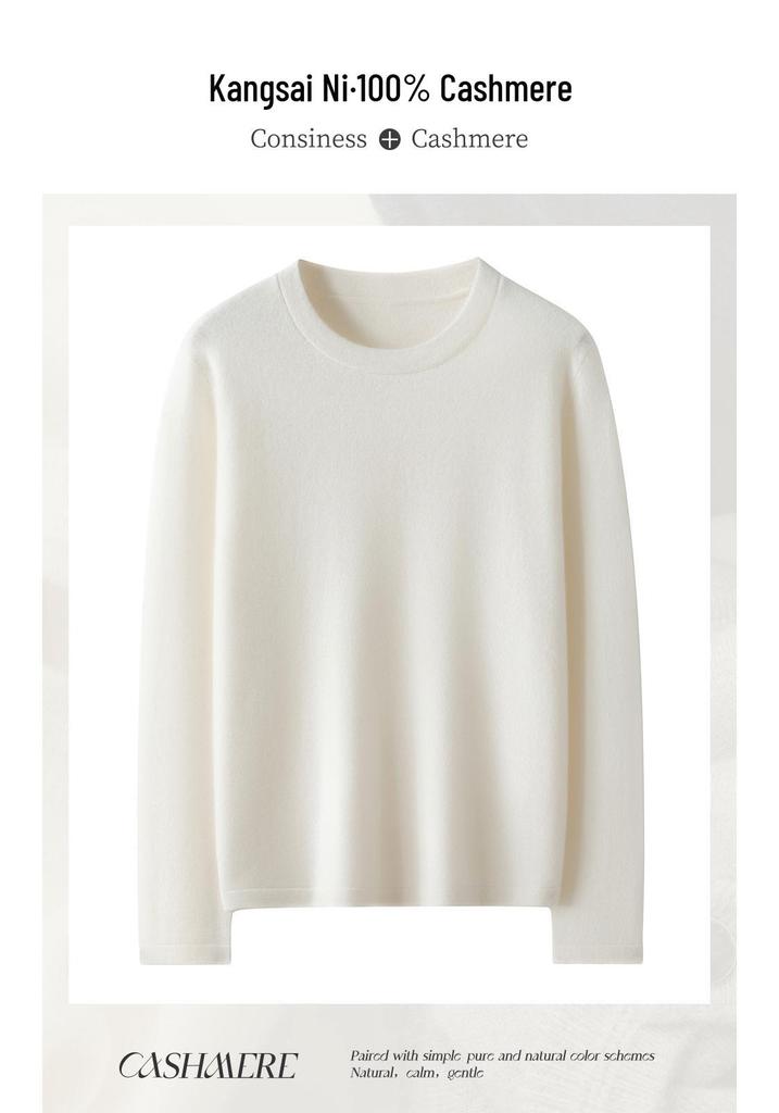 Women's 100% Pure Cashmere Loose Fit Round Neck Sweater - Simple, Versatile, Solid Color Fashion.