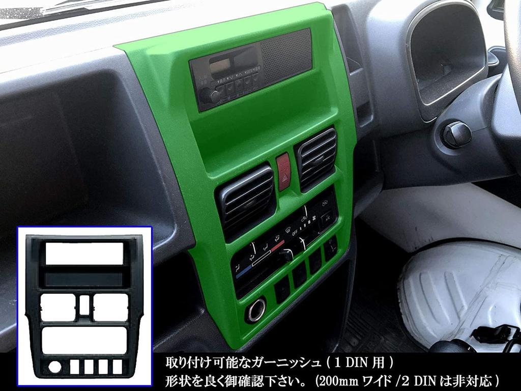 BRIGHTZ Super Carry DA16T Interior Panel Set 9PC Wood Style DA16 DA A16 16 Carry Truck Carry Truck Carry Truck Carry Truck [WOOD-PAN-005]