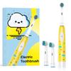 Kids' Electric Toothbrush: Waterproof, Soft Bristles, Battery-Operated Cartoon Design for Ages 2-12.