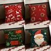 christmasS Cushion Cover Reversible Soft Durable Pillow Cover Home  Car MultiScene Use for Daily Comfort