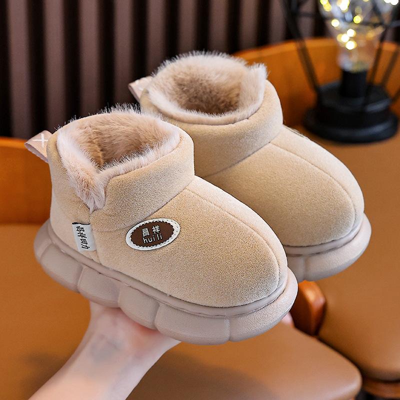 New Winter Children's Cotton Shoes, Warm Winter Shoes for Toddlers and Girls, with Added Fleece and Thickened Anti-slip Snow Boots