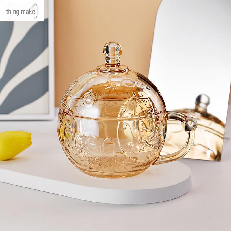 Planet Glass Milk Cup 440ml