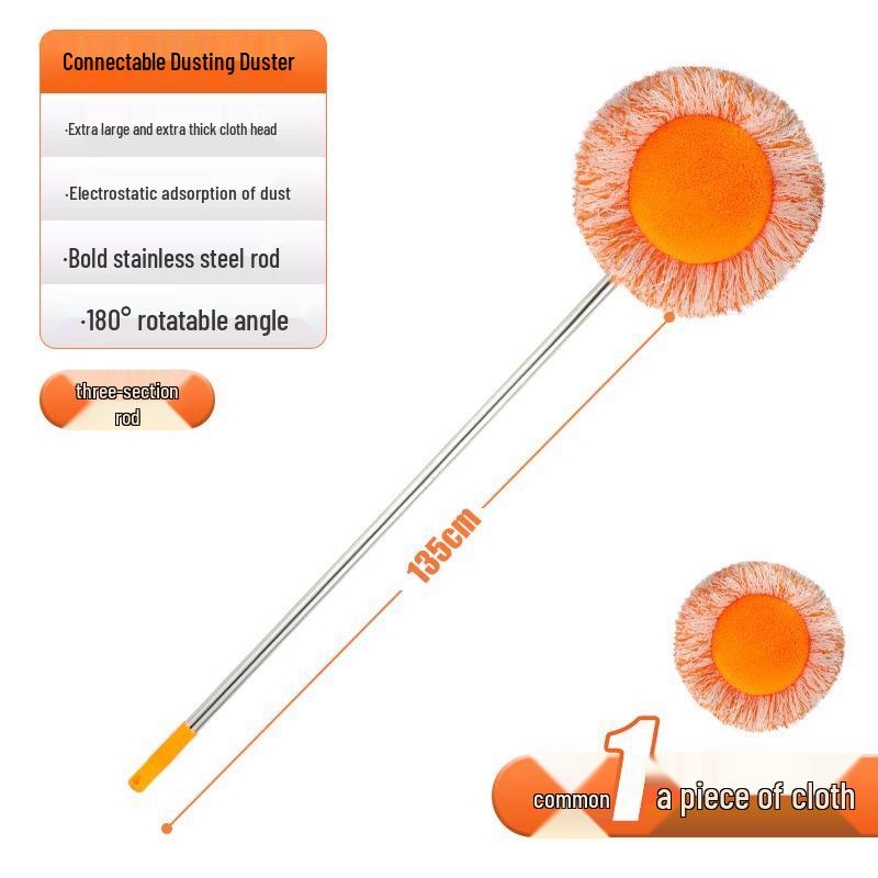 

Телескопическая швабра «Подсолнух» - Щетка для мытья потолков и стен для веранд