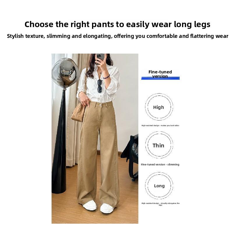 Women's Wide-leg Jeans, Denim Trousers, Korean-style High-waisted Khaki Pants