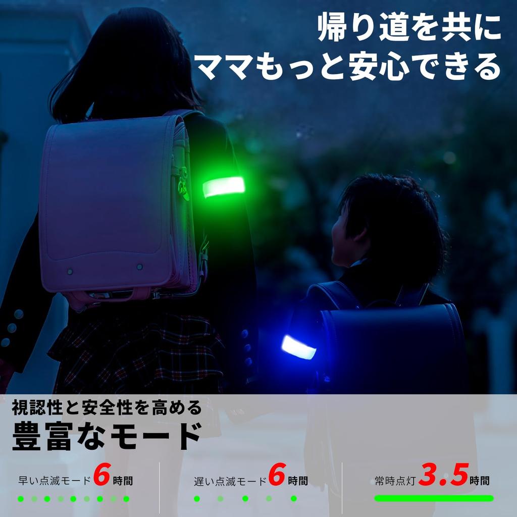 Opaska LED na ramię ładowana przez USB C na noc i pas świetlny zapobiegający nocnym odblaskom, wygodna w noszeniu, niebieska, do sportu, biegania, joggingu,