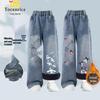 Cinnamoroll Kuromi Fleece-Lined Girls' Straight Jeans 2025 - Autumn/Winter My Melody Wide Leg Children's Pants
