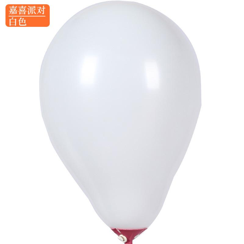 5 Inch Matte Balloon Round Graduation Ceremony Kindergarten Birthday Wedding Room Decoration Latex Gas