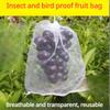 10pcs/5pcs, Meat Mesh Bag, Nylon Insect Bag,Soaking Seed Bag,dried Goods Gauze Mesh Bag for Cured Meat and Sausage. Mylar Bags